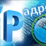 IP addresses 223.77.124.84