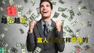 7702 loan 的钱需要还回去吗
